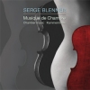 Musique de Chambre
